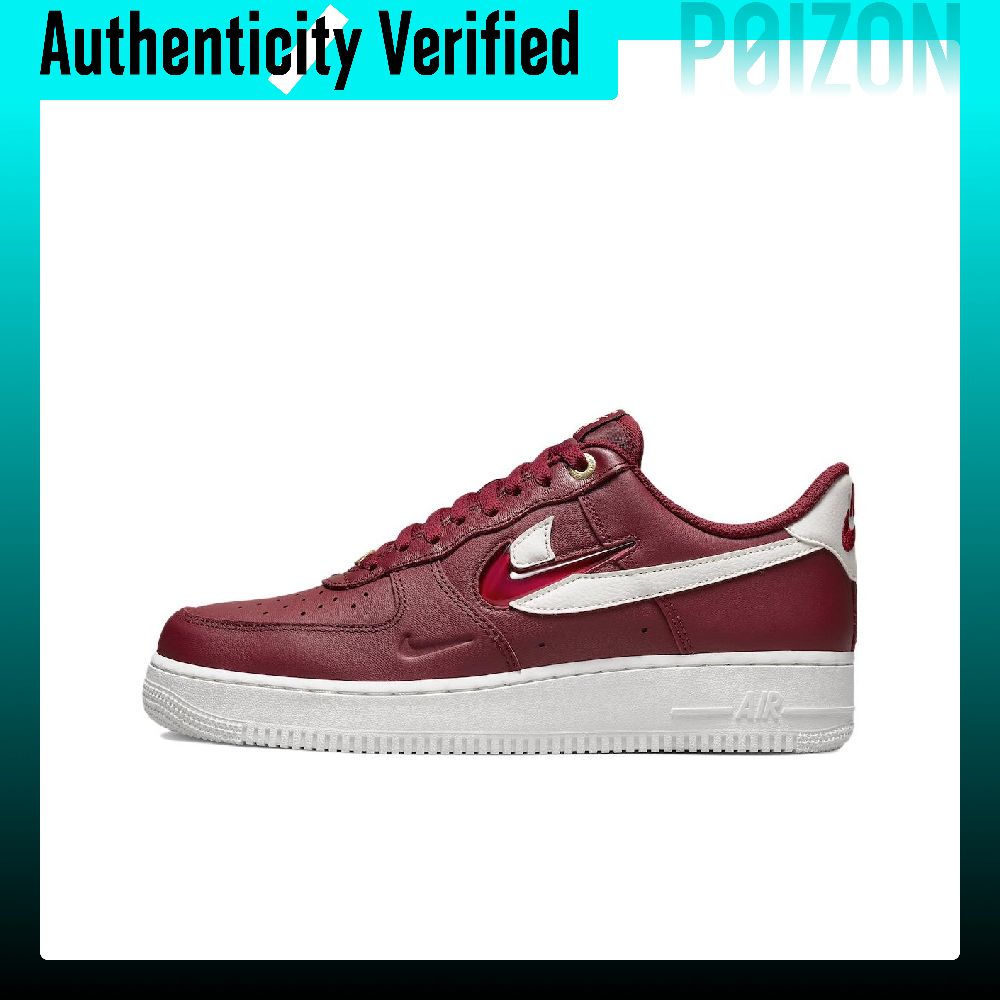 Nike Air Force 1 Skateboard-Sc – Nike Shoes Air Force 1 Bewertung und Preis