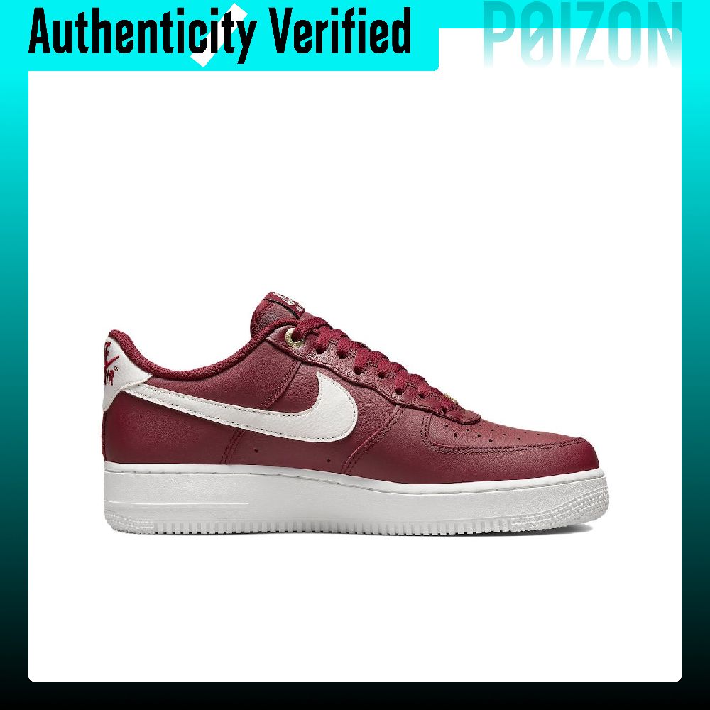 Nike Air Force 1 Skateboard-Sc – Nike Shoes Air Force 1 Bewertung und Preis