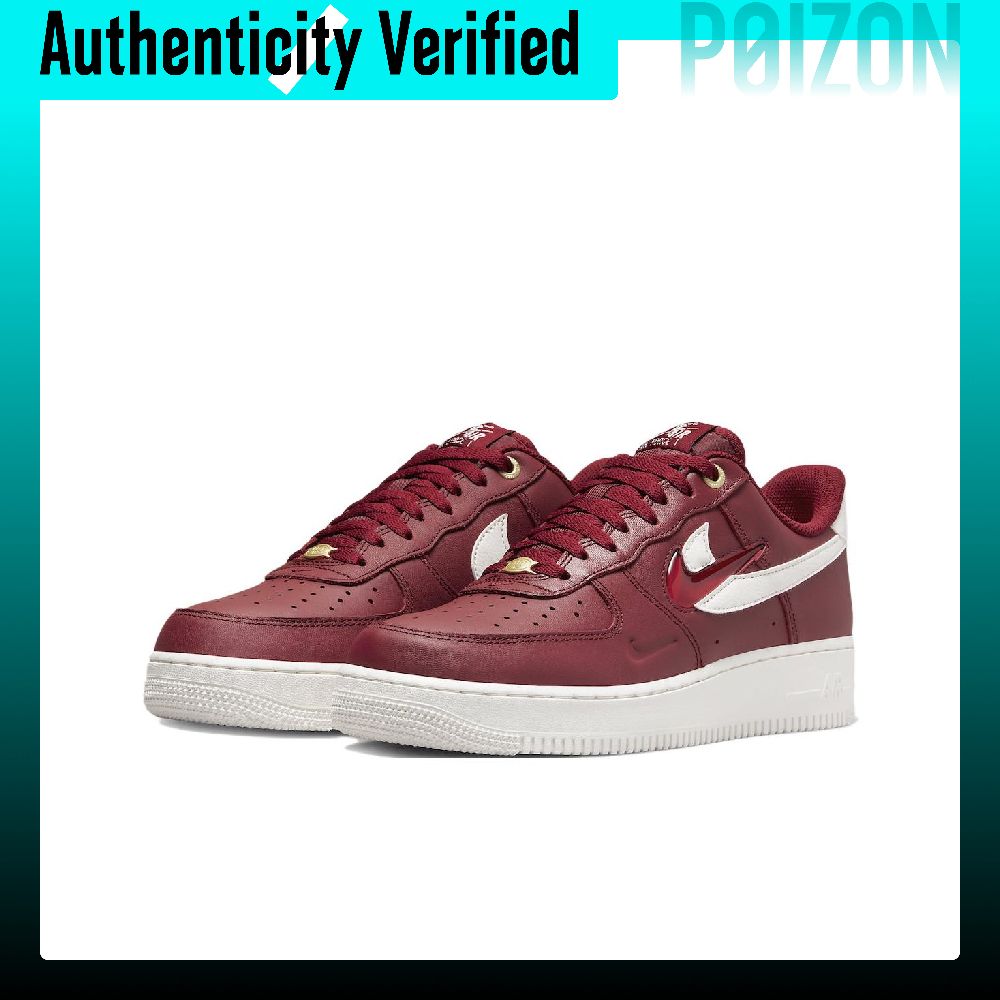 Nike Air Force 1 Skateboard-Sc – Nike Shoes Air Force 1 Bewertung und Preis
